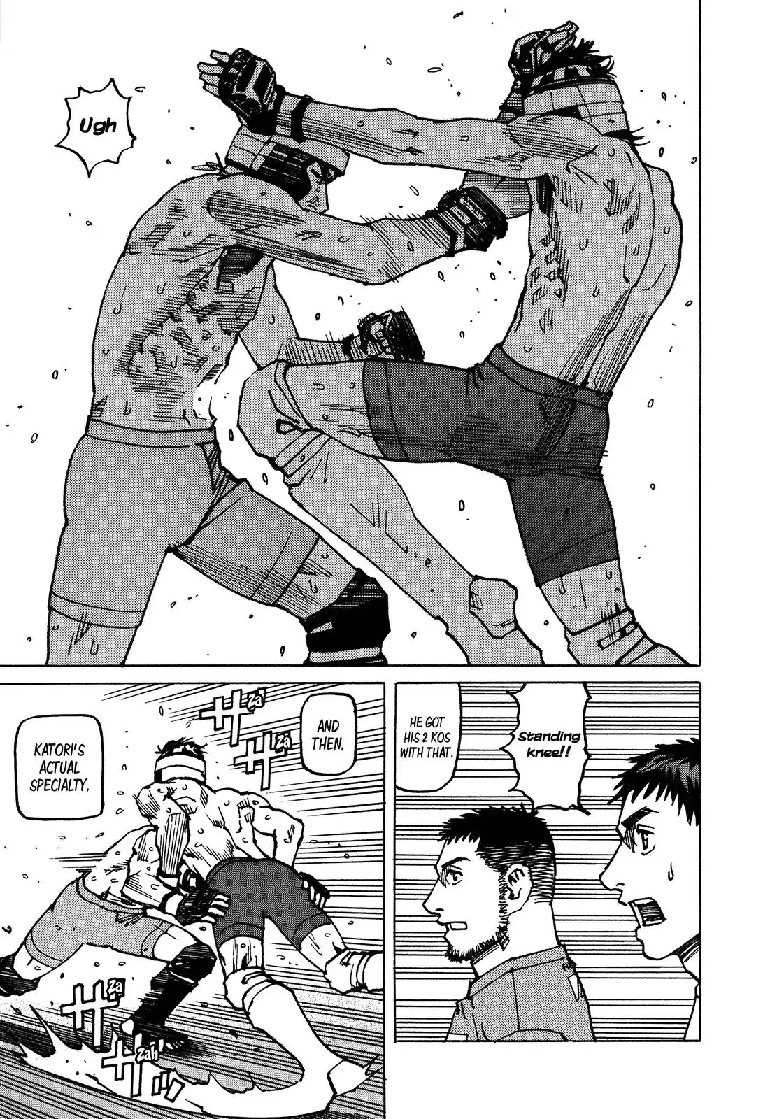 All-Rounder Meguru Chapter 131 12